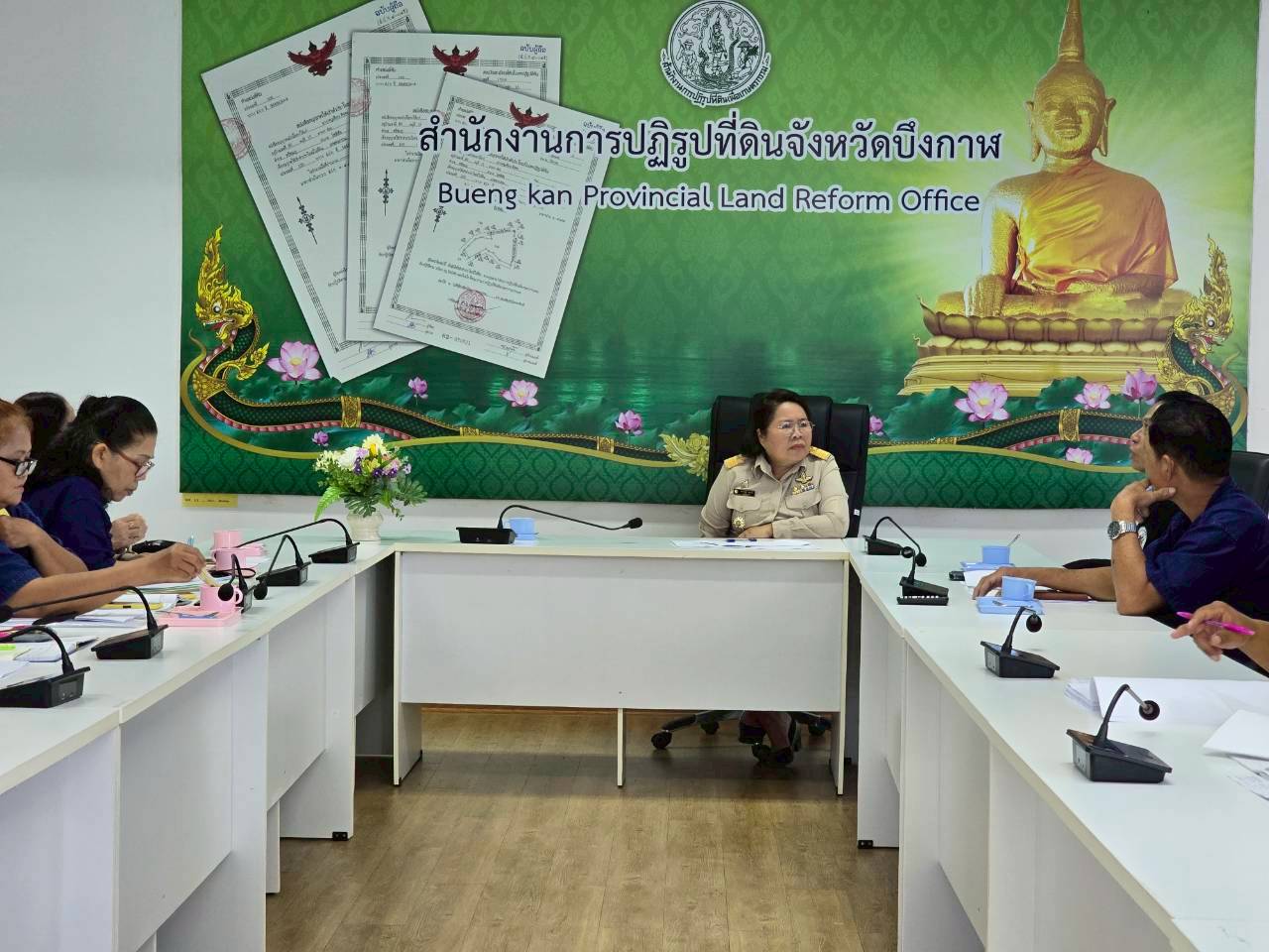 title - ประชุมให้คำแนะนำและชี้แจงรายละเอียดและขั้นตอนการดำเนินงาน วิธีการเสนอที่ดินเอกชนให้ ส.ป.ก.จังหวัด